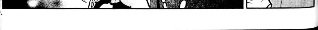 Read Archlord chapter 28 image 27 on Lezhin