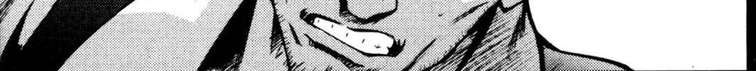 Read Archlord chapter 28 image 33 on Lezhin