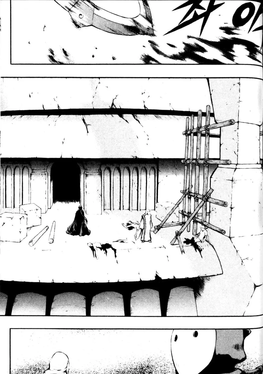 Read Archlord chapter 29 image 10 on Lezhin