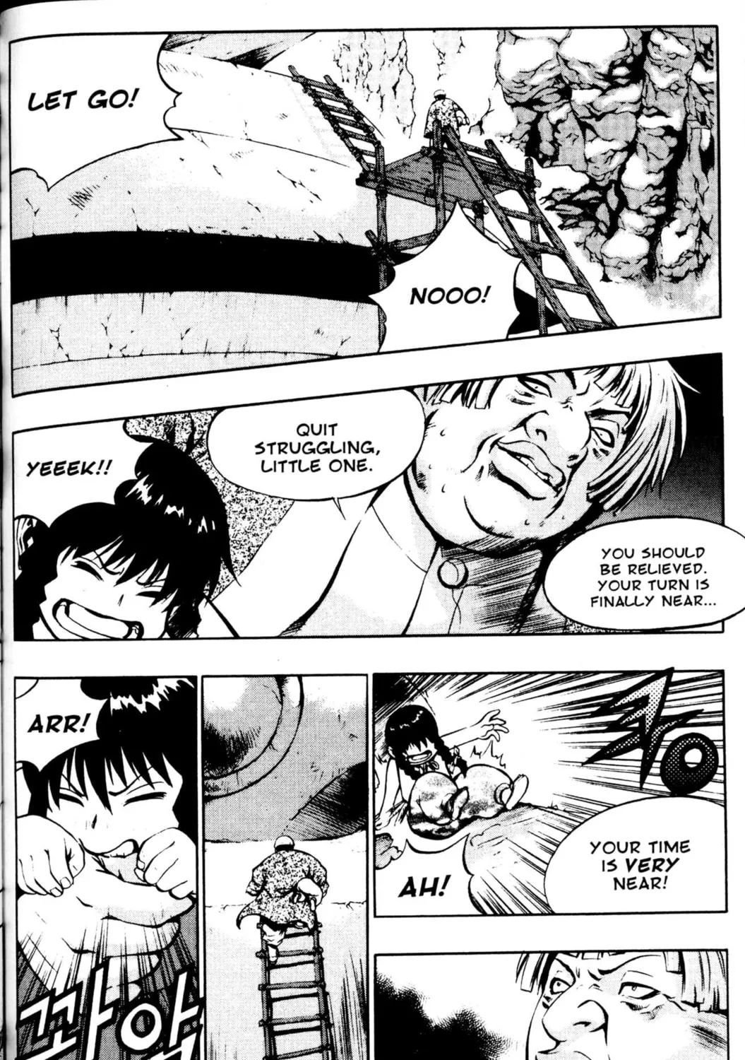Read Archlord chapter 29 image 12 on Lezhin