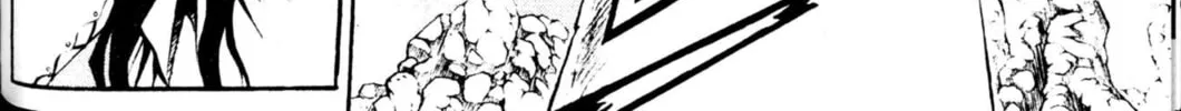 Read Archlord chapter 29 image 21 on Lezhin