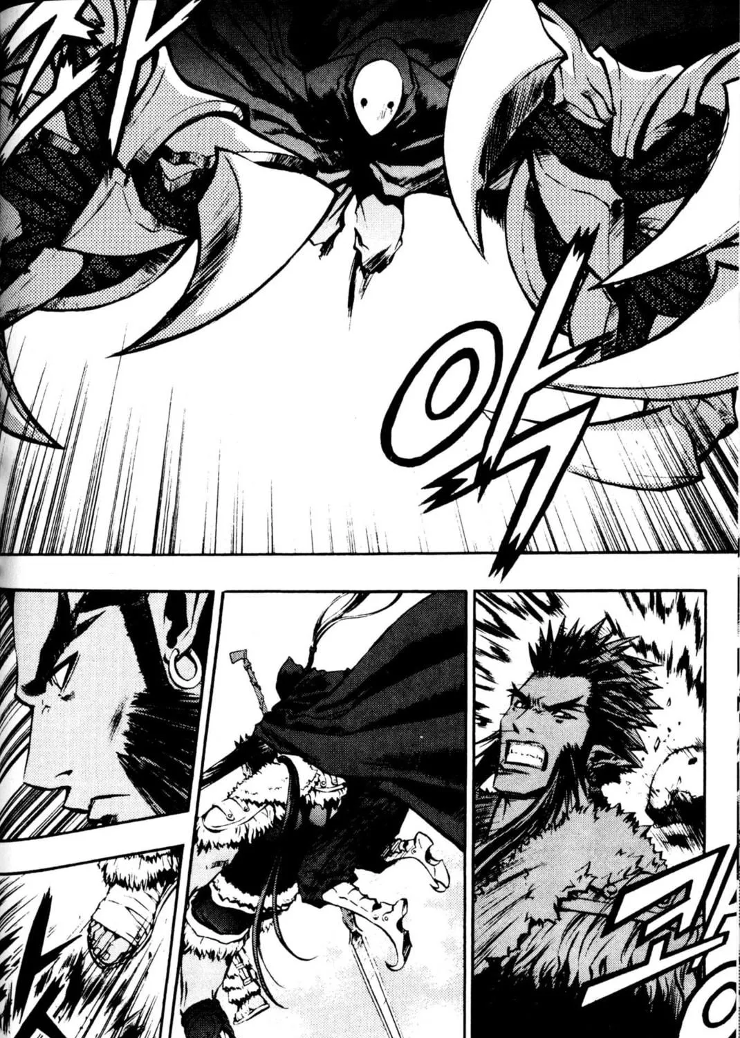 Read Archlord chapter 29 image 40 on Lezhin