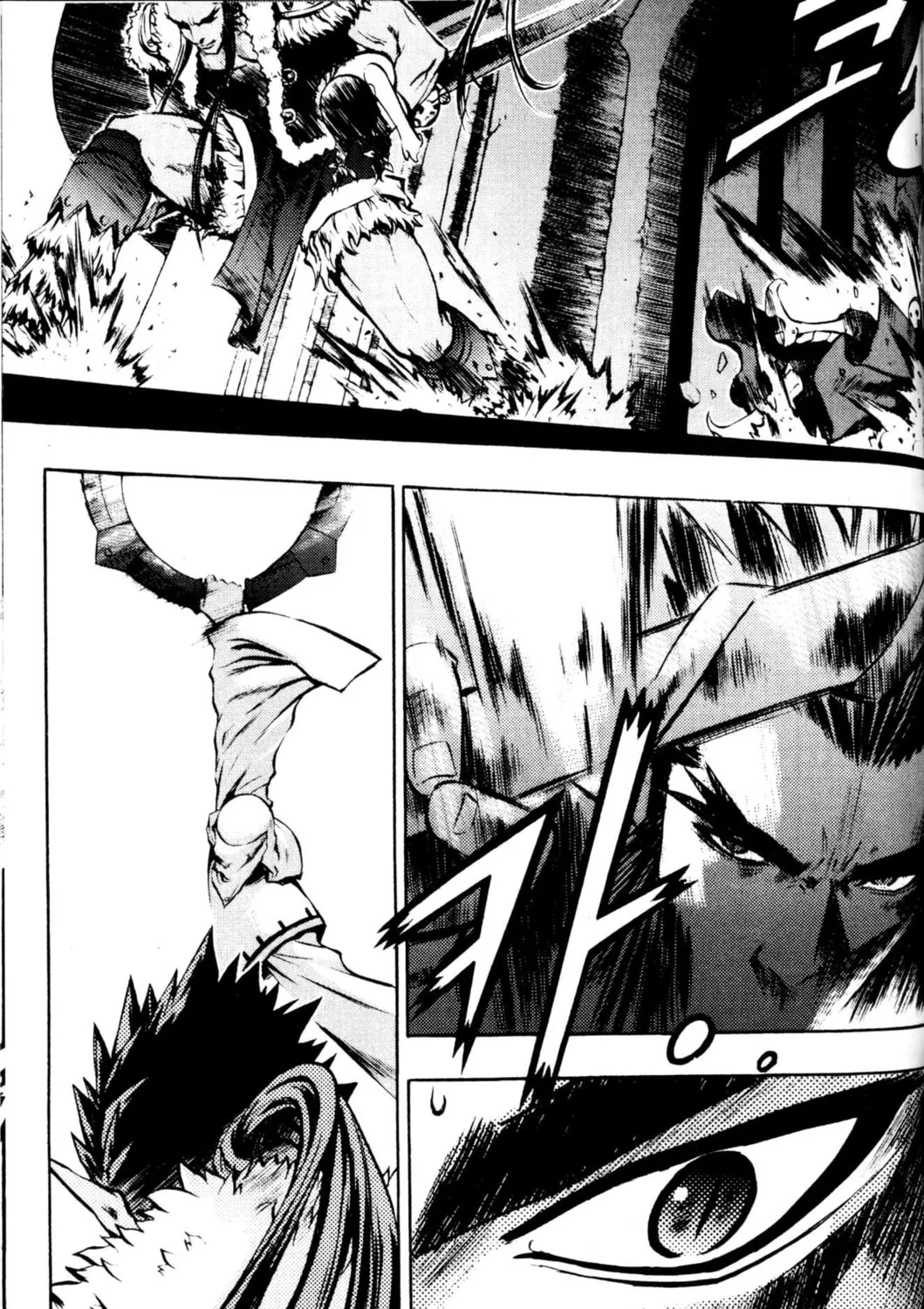 Read Archlord chapter 29 image 42 on Lezhin