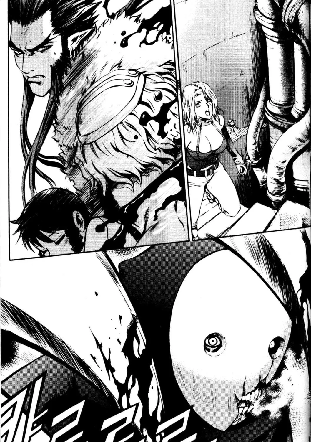 Read Archlord chapter 29 image 46 on Lezhin