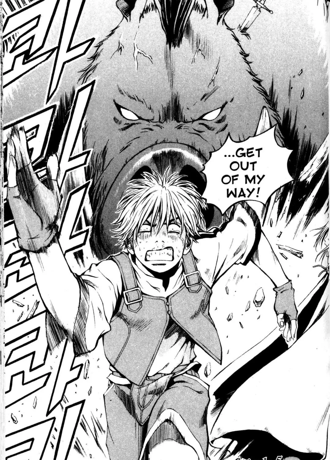 Read Archlord chapter 3 image 10 on Lezhin
