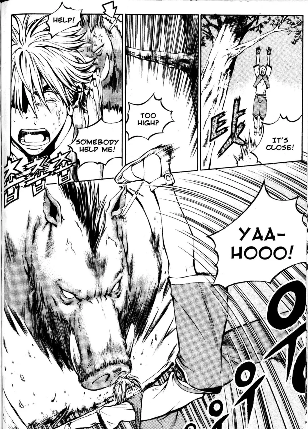 Read Archlord chapter 3 image 12 on Lezhin