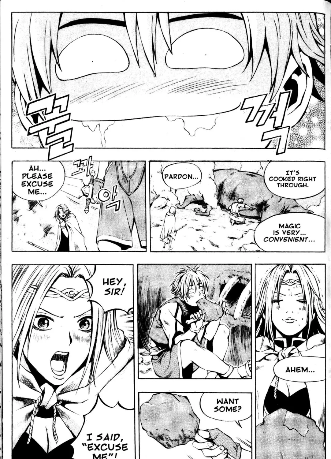 Read Archlord chapter 3 image 26 on Lezhin
