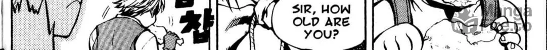 Read Archlord chapter 3 image 29 on Lezhin