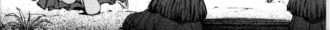 Read Archlord chapter 3 image 37 on Lezhin