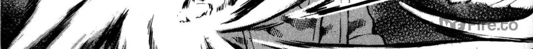 Read Archlord chapter 3 image 39 on Lezhin