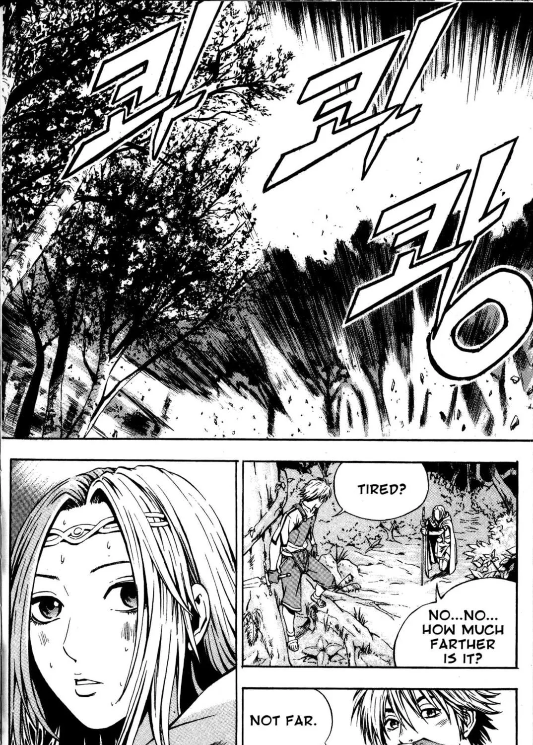 Read Archlord chapter 3 image 40 on Lezhin