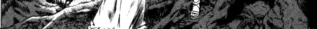 Read Archlord chapter 3 image 43 on Lezhin
