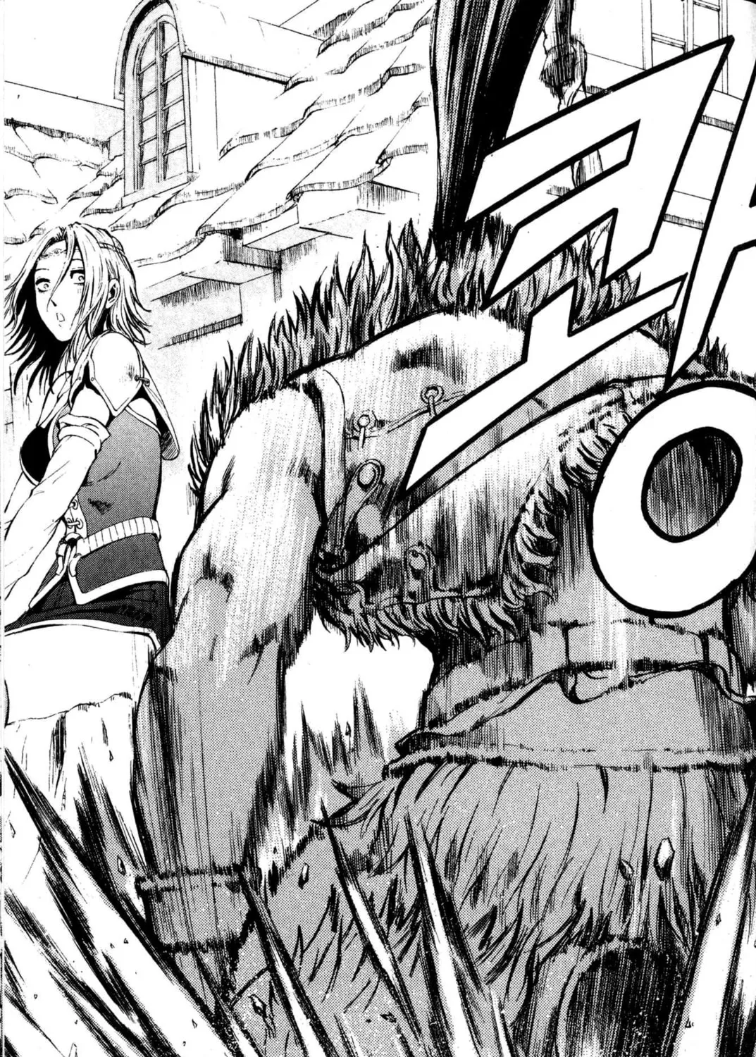 Read Archlord chapter 3 image 50 on Lezhin