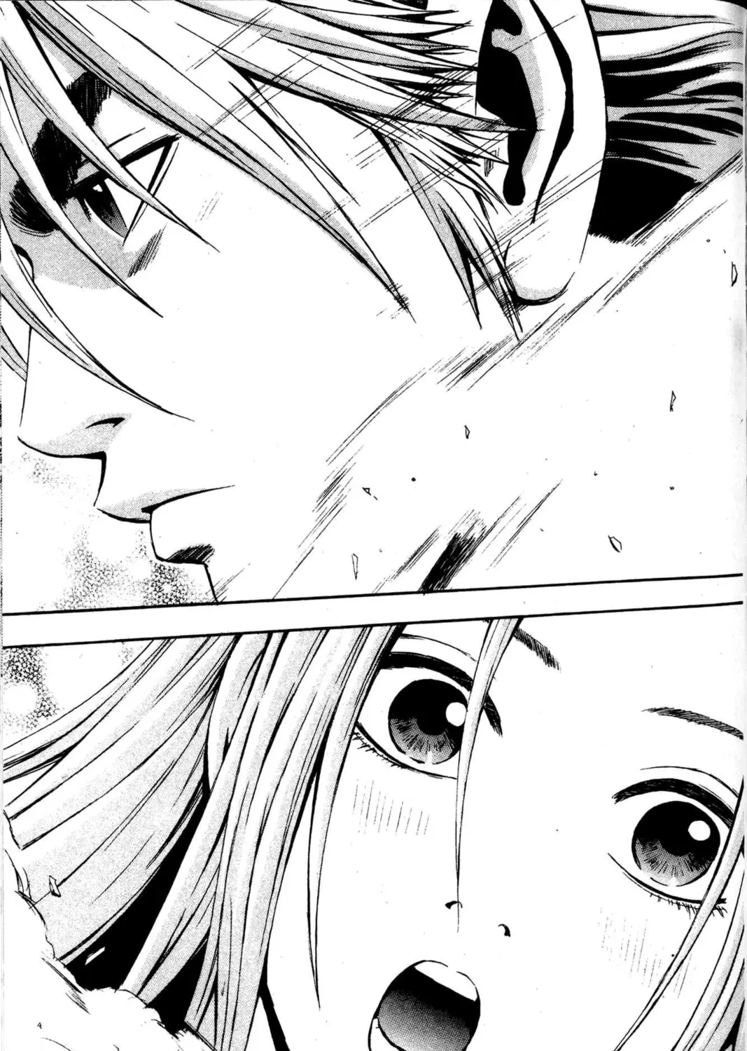 Read Archlord chapter 3 image 6 on Lezhin