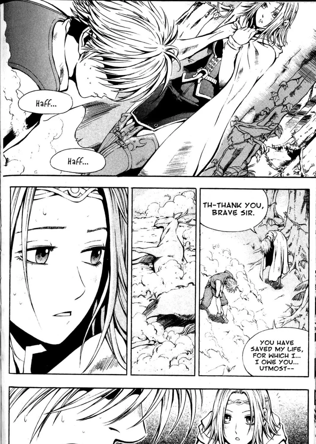 Read Archlord chapter 3 image 8 on Lezhin