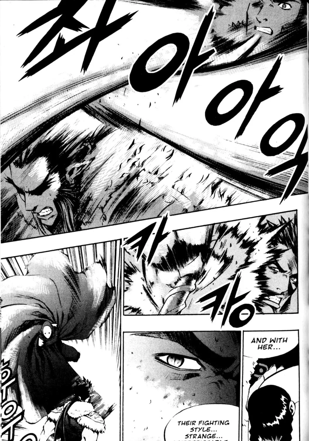 Read Archlord chapter 30 image 2 on Lezhin