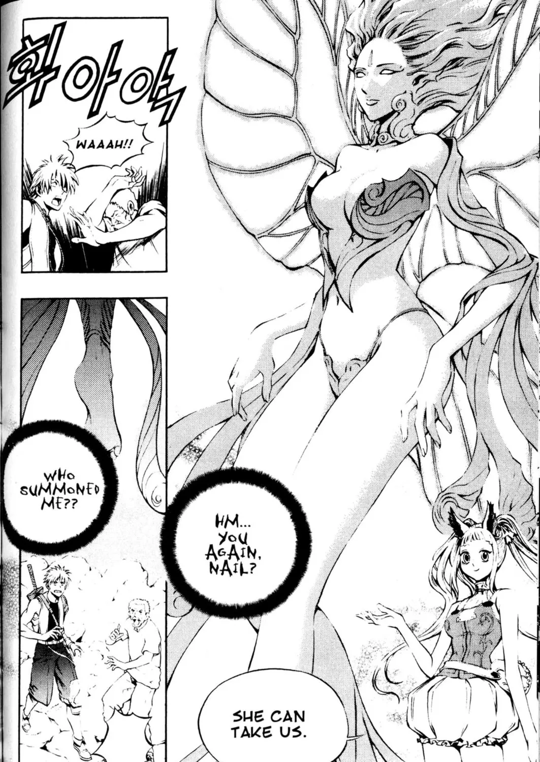 Read Archlord chapter 30 image 20 on Lezhin