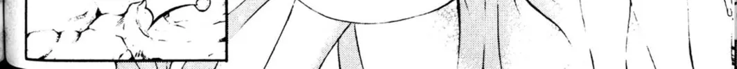 Read Archlord chapter 30 image 21 on Lezhin