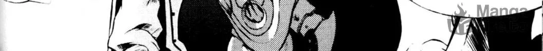 Read Archlord chapter 30 image 29 on Lezhin
