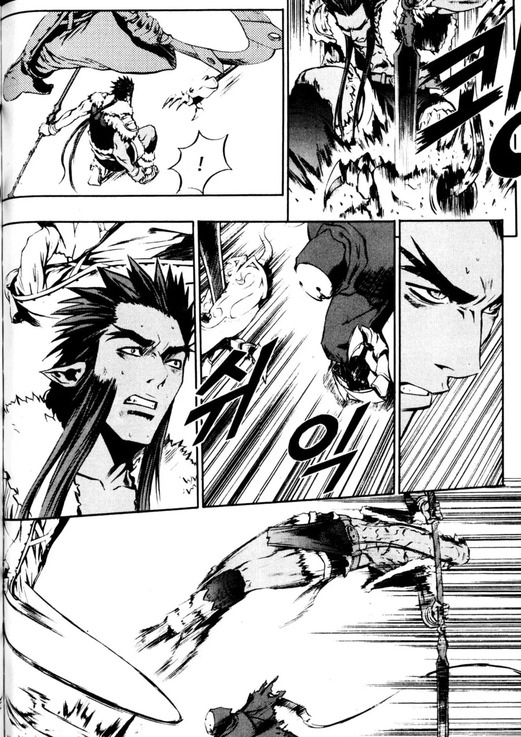 Read Archlord chapter 30 image 36 on Lezhin