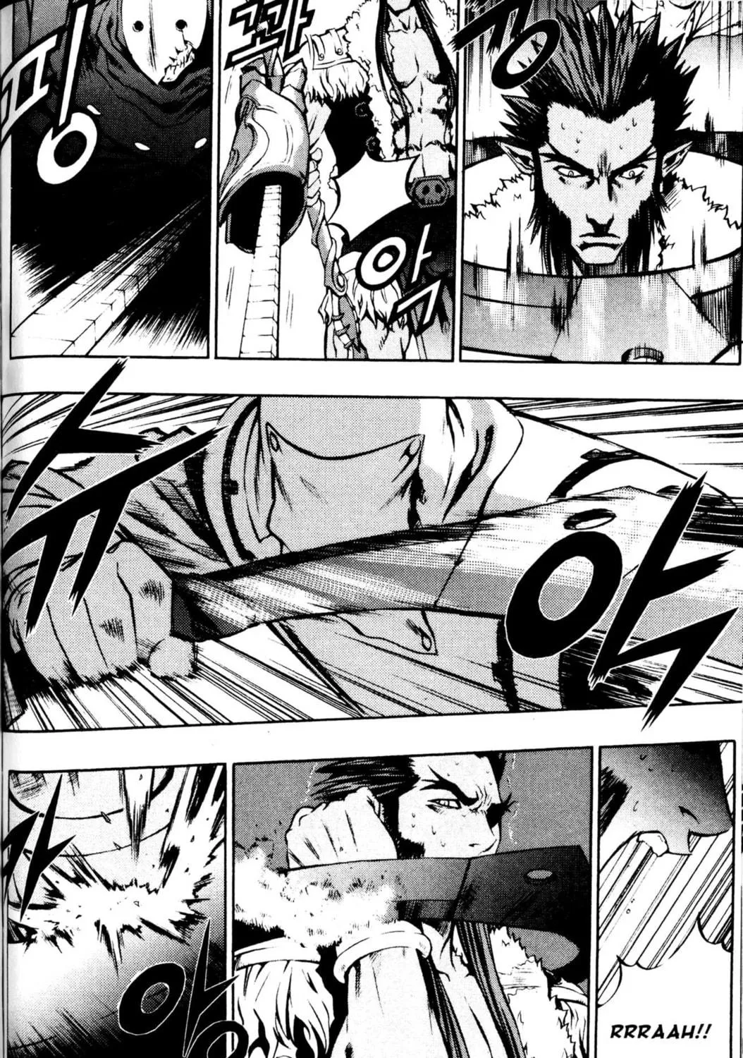 Read Archlord chapter 30 image 4 on Lezhin