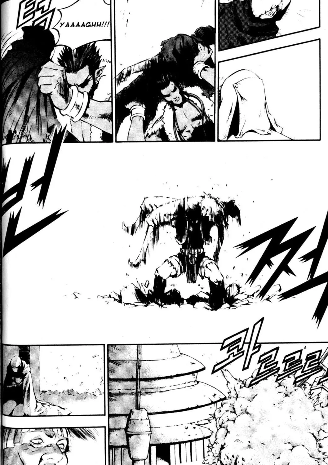 Read Archlord chapter 30 image 48 on Lezhin
