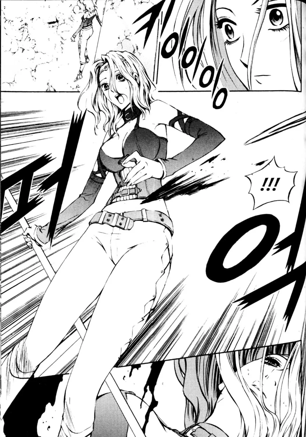 Read Archlord chapter 30 image 50 on Lezhin