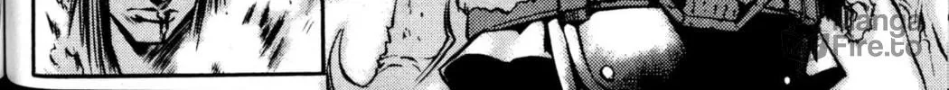 Read Archlord chapter 30 image 53 on Lezhin
