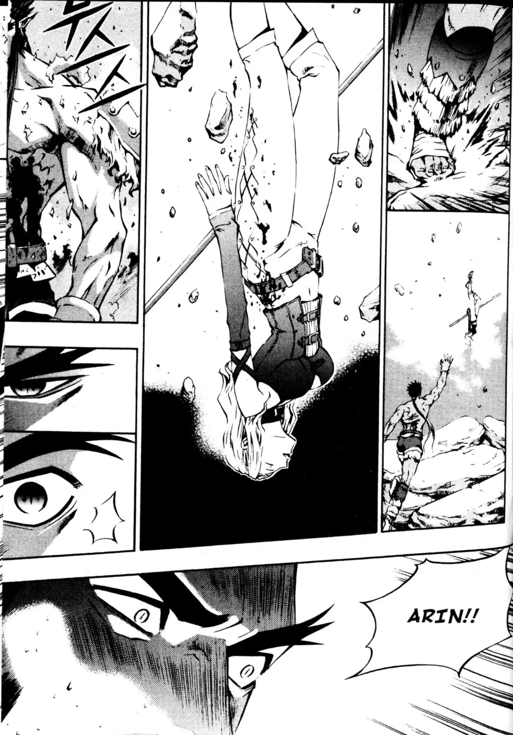 Read Archlord chapter 30 image 54 on Lezhin