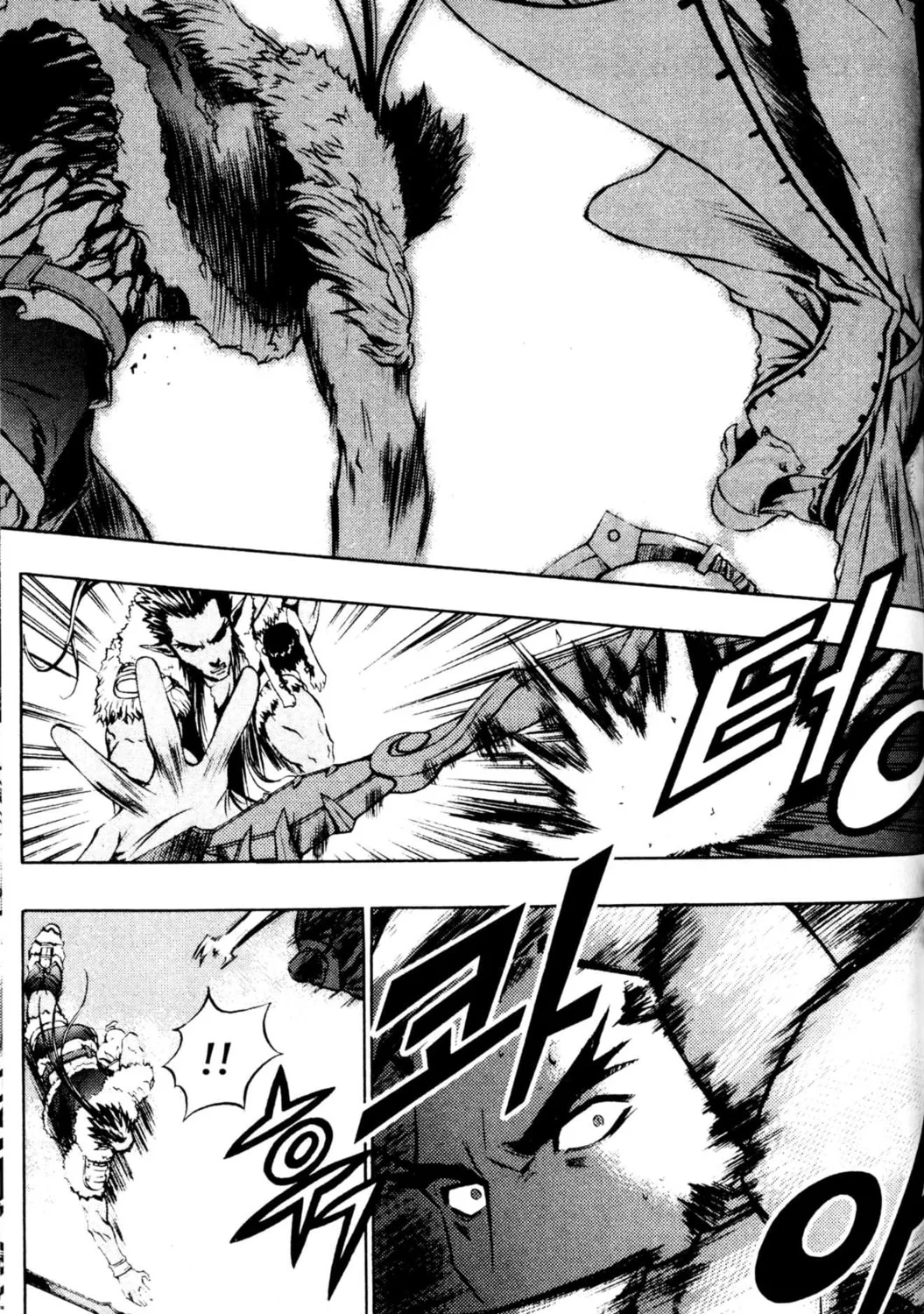 Read Archlord chapter 30 image 6 on Lezhin