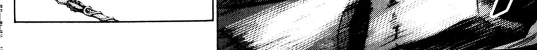 Read Archlord chapter 30 image 7 on Lezhin