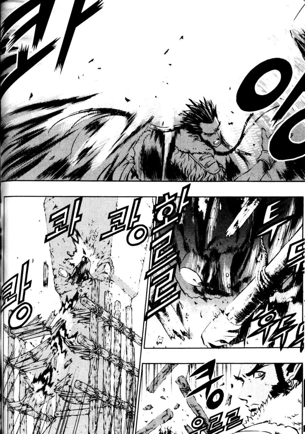 Read Archlord chapter 30 image 8 on Lezhin