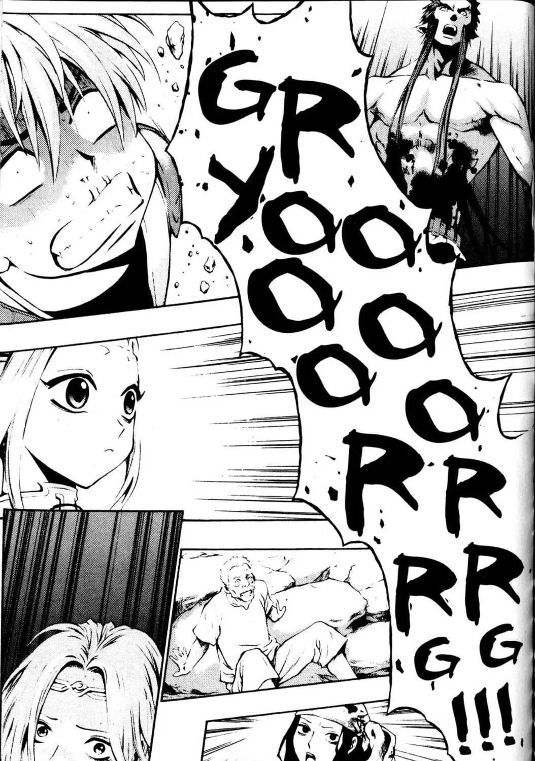 Read Archlord chapter 31 image 22 on Lezhin