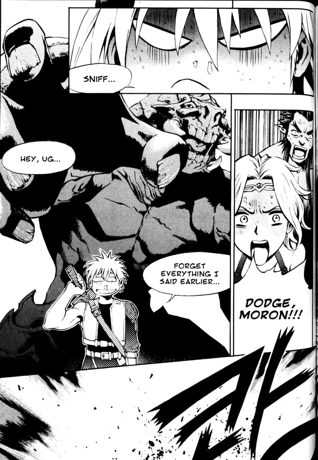 Read Archlord chapter 31 image 26 on Lezhin