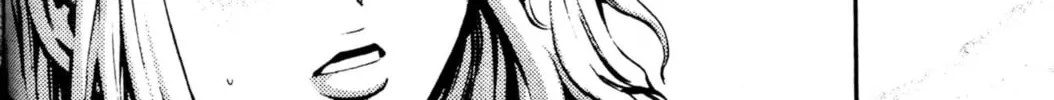 Read Archlord chapter 31 image 7 on Lezhin