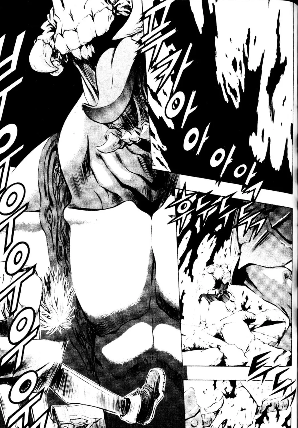 Read Archlord chapter 32 image 12 on Lezhin