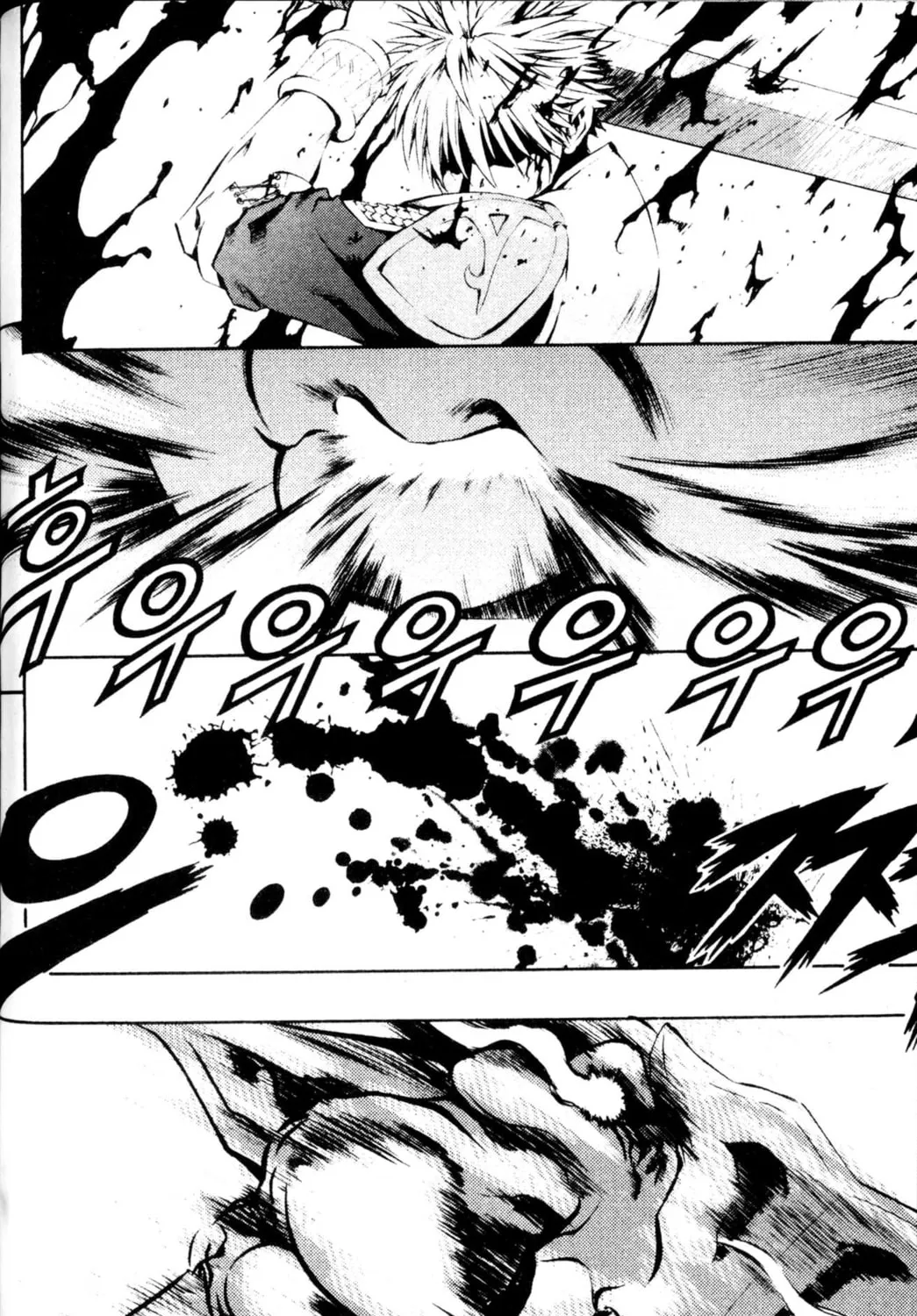 Read Archlord chapter 32 image 14 on Lezhin