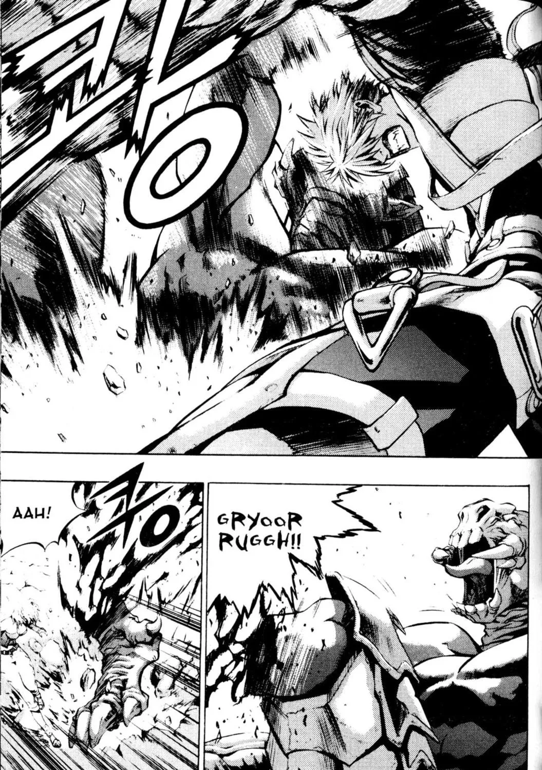 Read Archlord chapter 32 image 16 on Lezhin