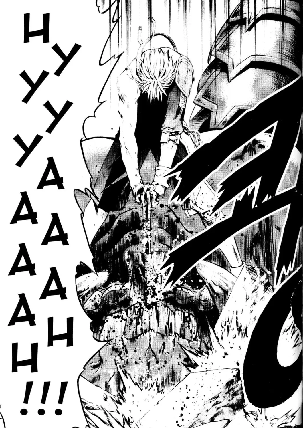 Read Archlord chapter 32 image 24 on Lezhin