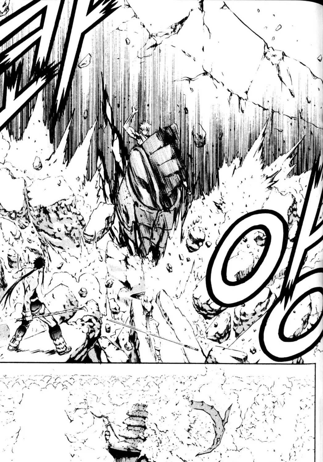 Read Archlord chapter 32 image 36 on Lezhin