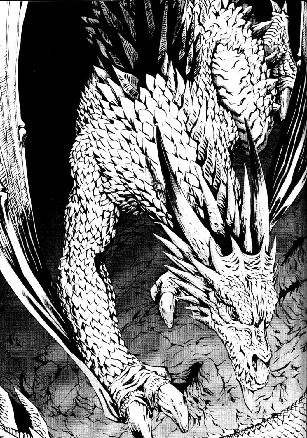 Read Archlord chapter 32 image 6 on Lezhin