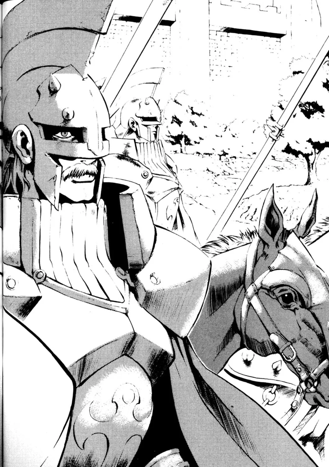 Read Archlord chapter 33 image 12 on Lezhin