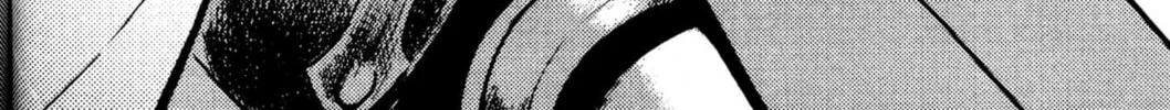 Read Archlord chapter 33 image 13 on Lezhin