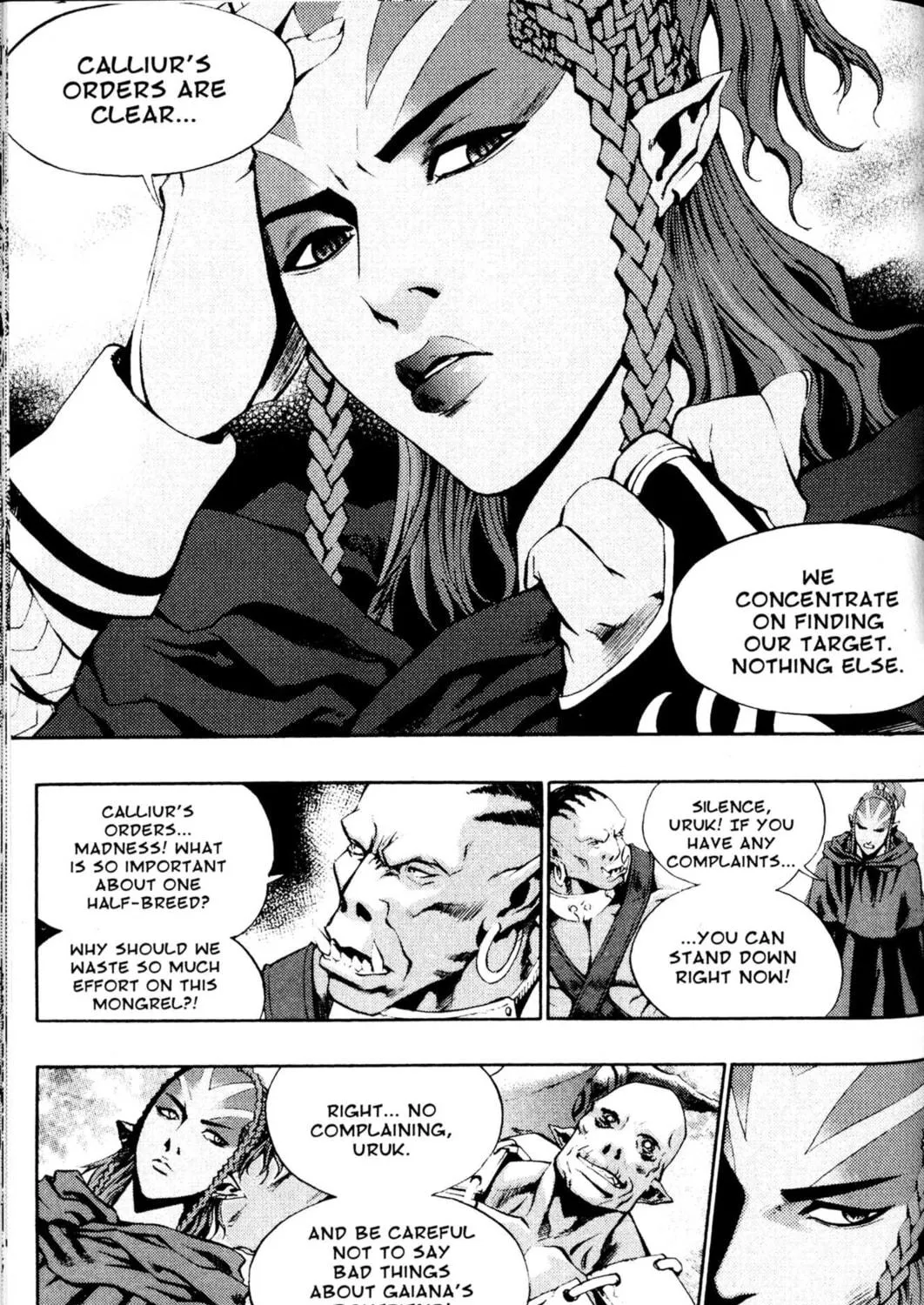 Read Archlord chapter 33 image 18 on Lezhin