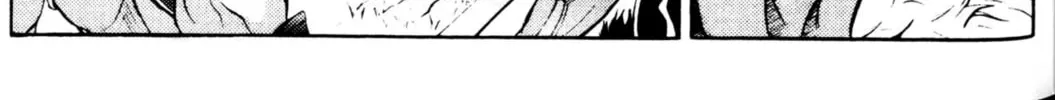 Read Archlord chapter 33 image 27 on Lezhin