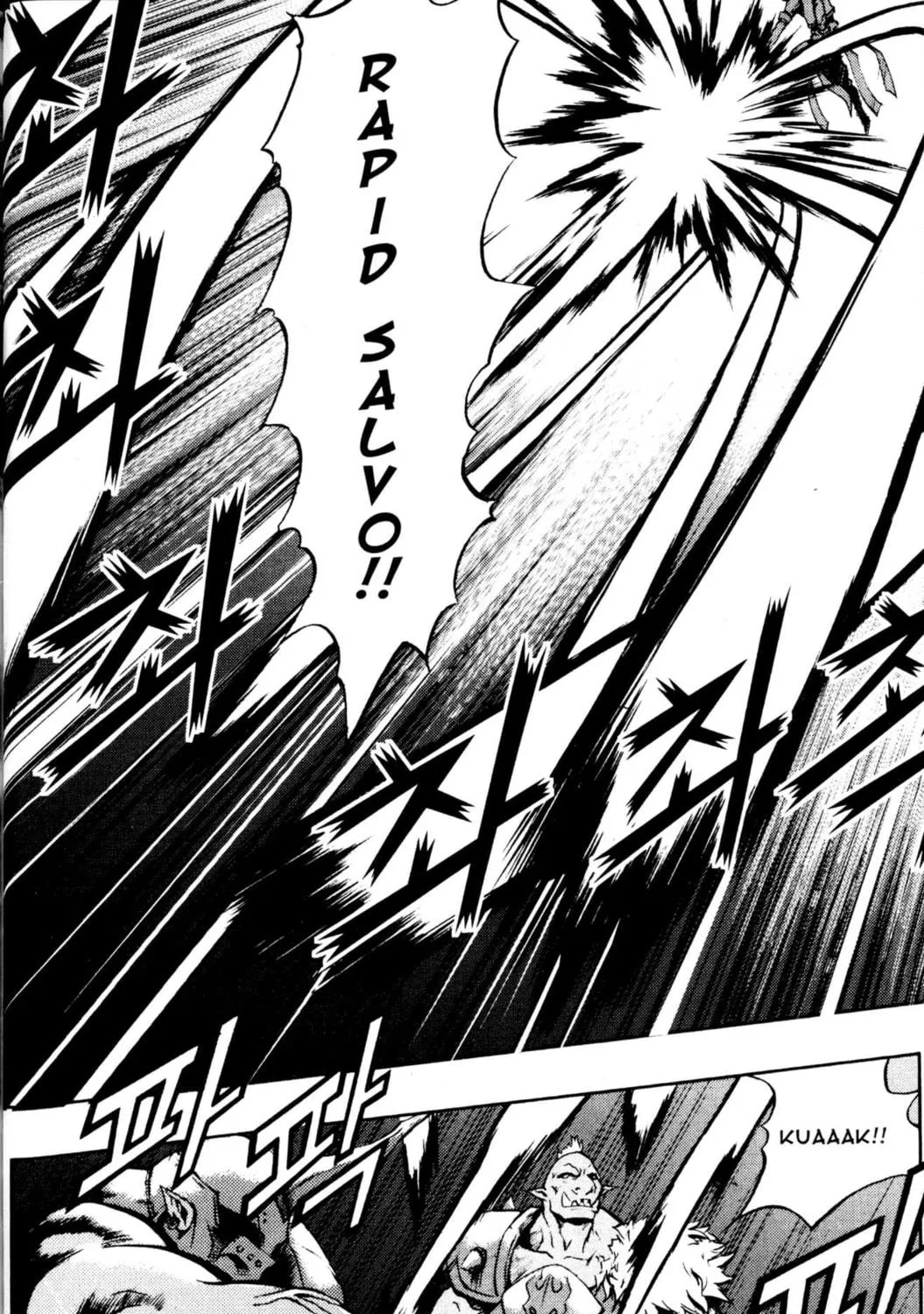 Read Archlord chapter 33 image 28 on Lezhin