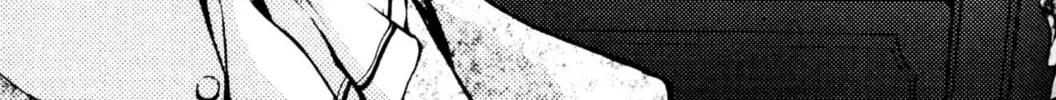Read Archlord chapter 33 image 3 on Lezhin