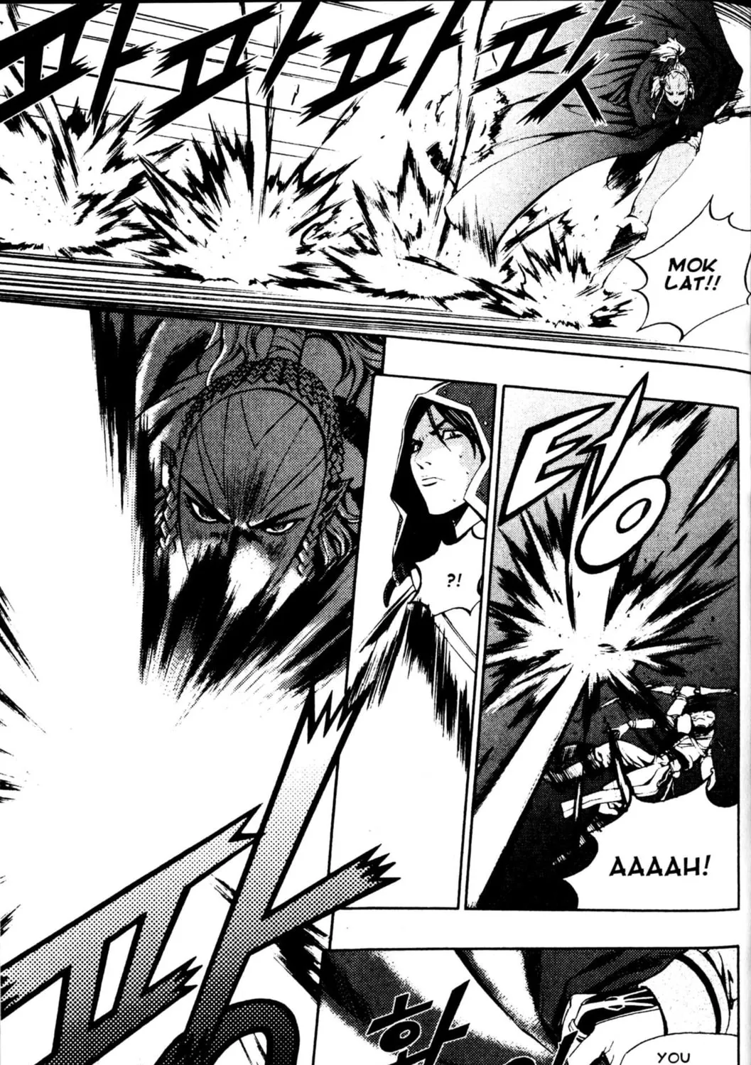 Read Archlord chapter 33 image 30 on Lezhin