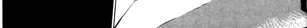 Read Archlord chapter 33 image 43 on Lezhin