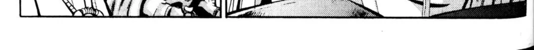 Read Archlord chapter 33 image 7 on Lezhin
